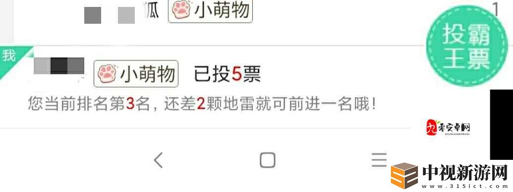 血淚實錄少蘿被脫內內做運后崩潰現場！結局讓人窒息！網絡暴力下的青春輪回
