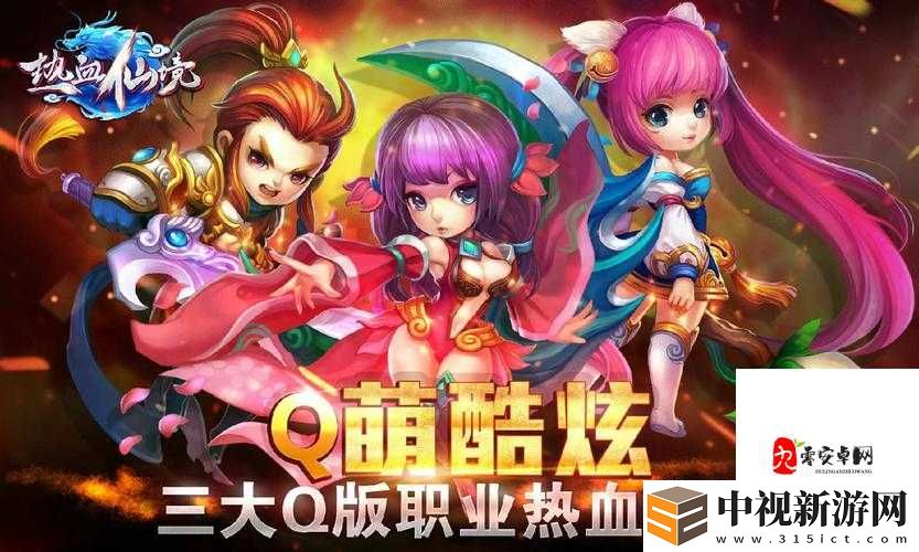 血淚實錄少蘿被脫內內做運后崩潰現場！結局讓人窒息！網絡暴力下的青春輪回