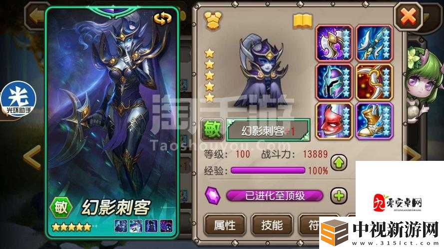 三年成全免費(fèi)觀看影視大全