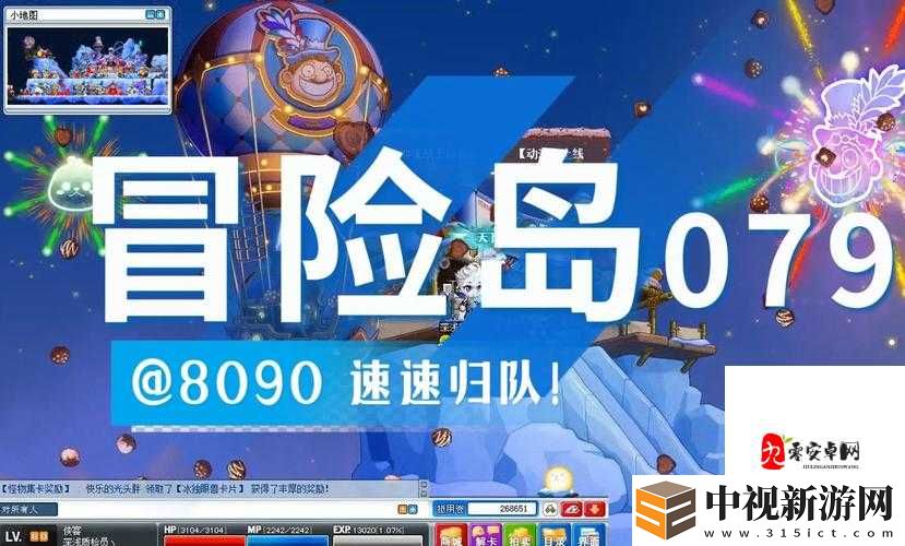 外星人與地球女神的神秘對話曝光！女性真人外生圖片震撼公開