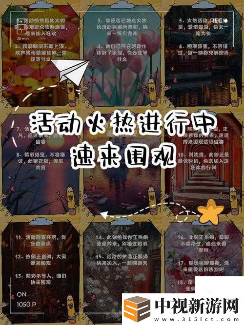 絕了！1113更新一口氣上線(xiàn)5大新內(nèi)容！弒魂手游玩家速來(lái)圍觀