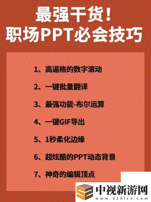 刀塔傳奇公會(huì)戰(zhàn)必看！參戰(zhàn)條件+規(guī)則全解析