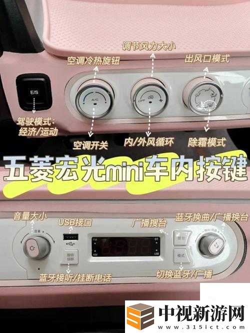 旋轉輪胎超負荷駕駛必看！5個零翻車技巧讓你秒變老司機
