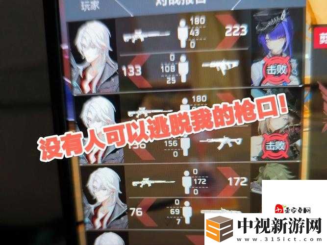 震驚！納西妲裸乳事件背后的野蠻操作