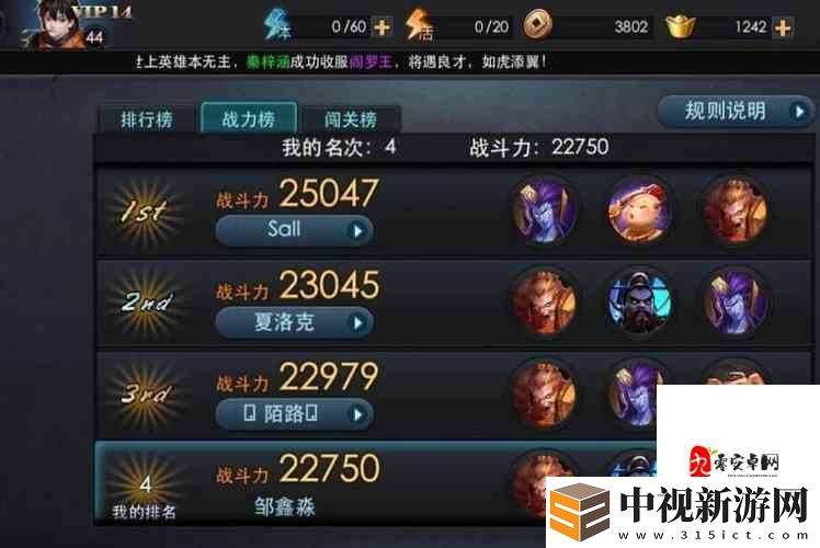 禁漫Edmonton精靈視頻為何引熱議