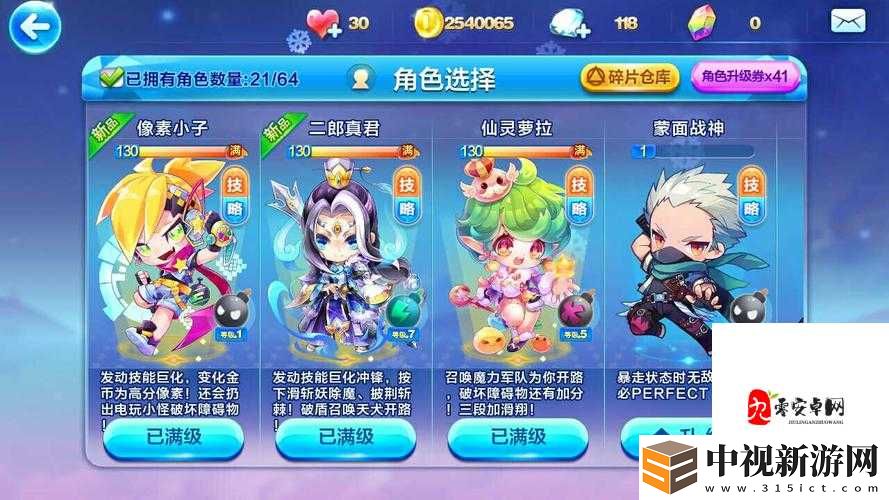 91抖音爆火視頻合集！尖叫系種草指南