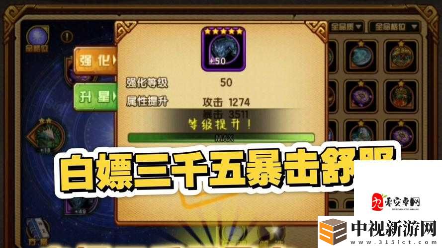 禁漫Edmonton精靈視頻為何引熱議