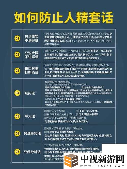 絕了！1113更新一口氣上線(xiàn)5大新內(nèi)容！弒魂手游玩家速來(lái)圍觀