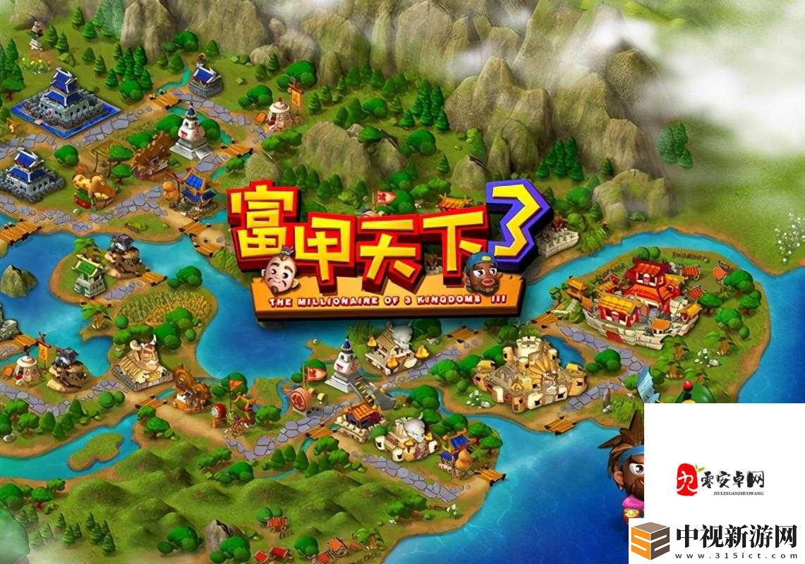 亂斗西游龍紋壁該換什么