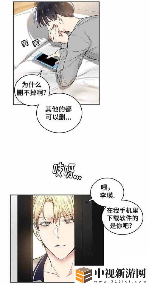 3D不知火舞被噴水包圍瞬間曝光！特效炸裂讓人心跳加速