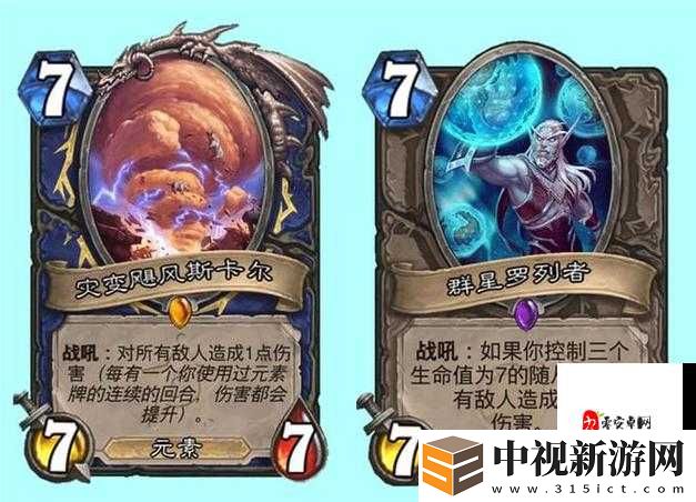 外星人與地球女神的神秘對話曝光！女性真人外生圖片震撼公開