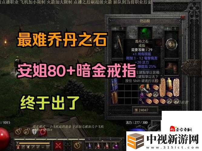 大河之水全集免費看！高清無廣告入口曝光