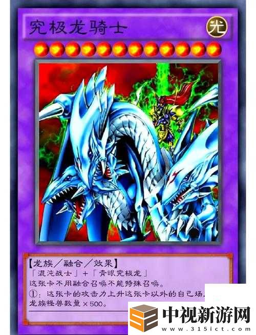 震驚！納西妲裸乳事件背后的野蠻操作