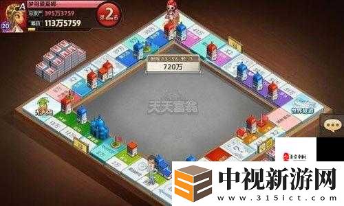 金晨AI裸體??噴水動漫事件引爆全網！這場禁忌科技秀該看不該看