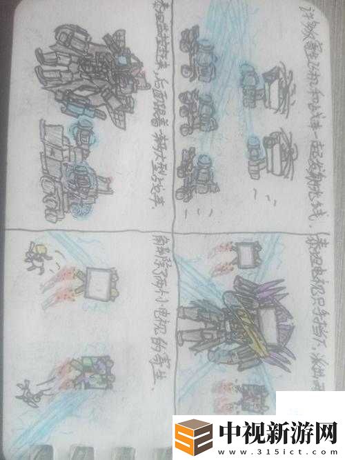 外星人與地球女神的神秘對話曝光！女性真人外生圖片震撼公開