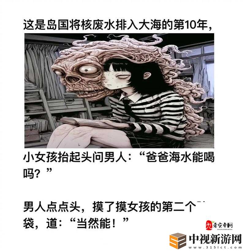 91抖音爆火視頻合集！尖叫系種草指南