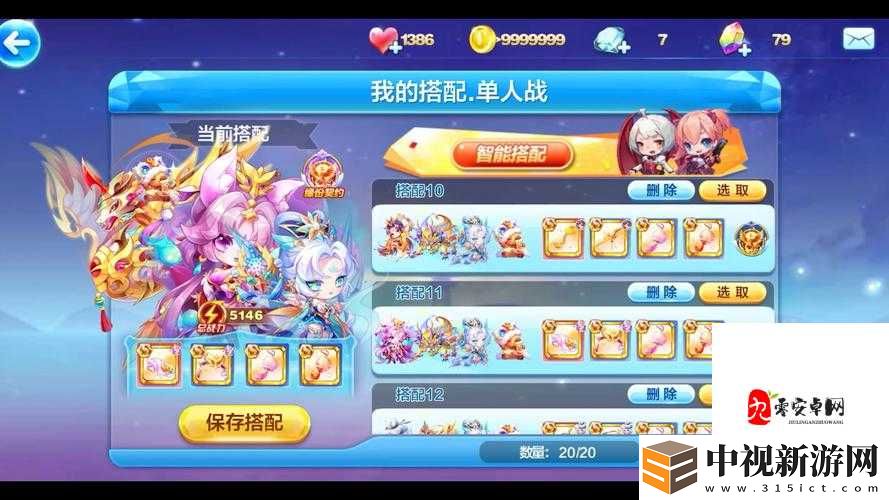 高H+肉+黃+亂+高+N噴**！地獄般的牢獄藏著哪些令人窒息的真相
