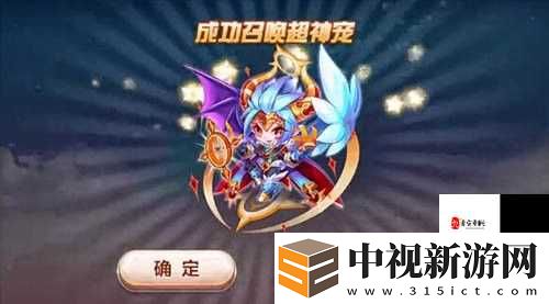 不可錯過的震撼！國外無遮擋打光屁股視頻真實體驗｜鏡頭背后的秘密曝光！看完直呼震撼！