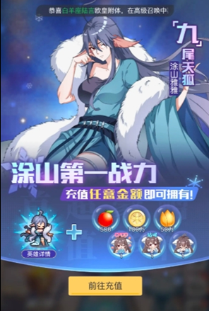 三千幻世開服福利有哪些