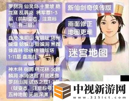 天天飛車武器選擇攻略！Top5神兵推薦