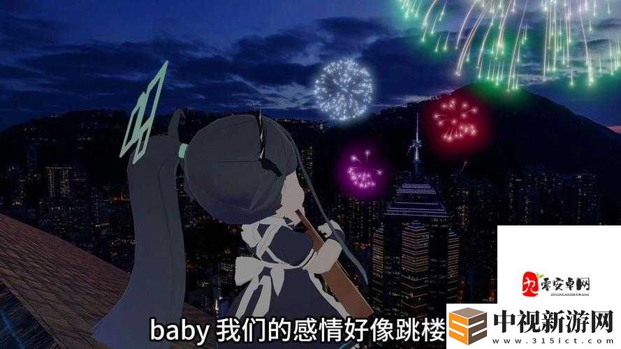 爆爆愛麗絲高分特技大公開！這波操作讓我直接封神了！