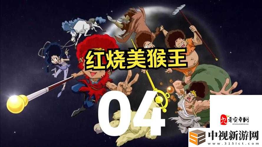 必看！鐵扇公主單刷混世魔王零失誤操作指南