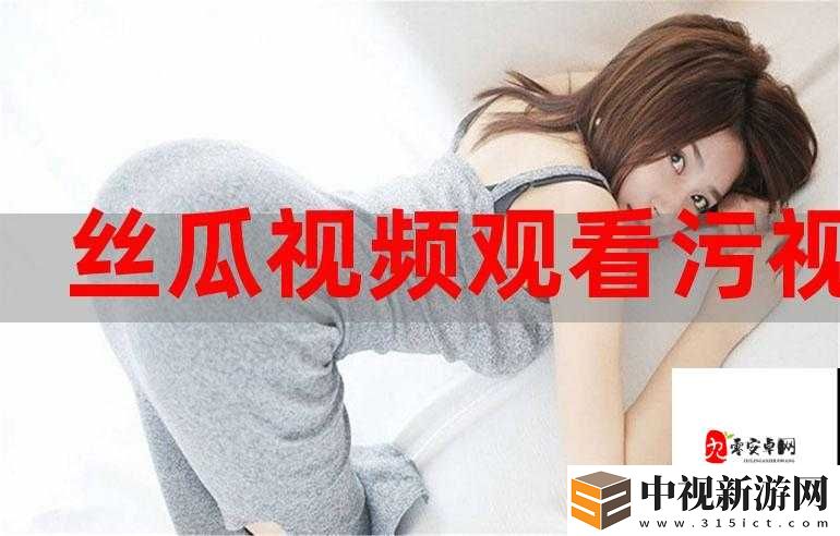 尖叫預警！天天飛車1114