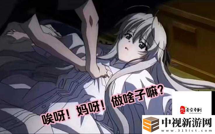尖叫警告！91精品秘?一區二區三區｜資源大公開！這份寶藏攻略你必須收藏