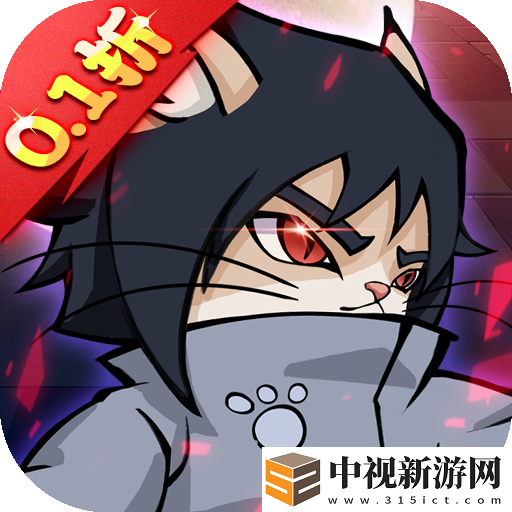 送代金券的開箱手游哪個好玩