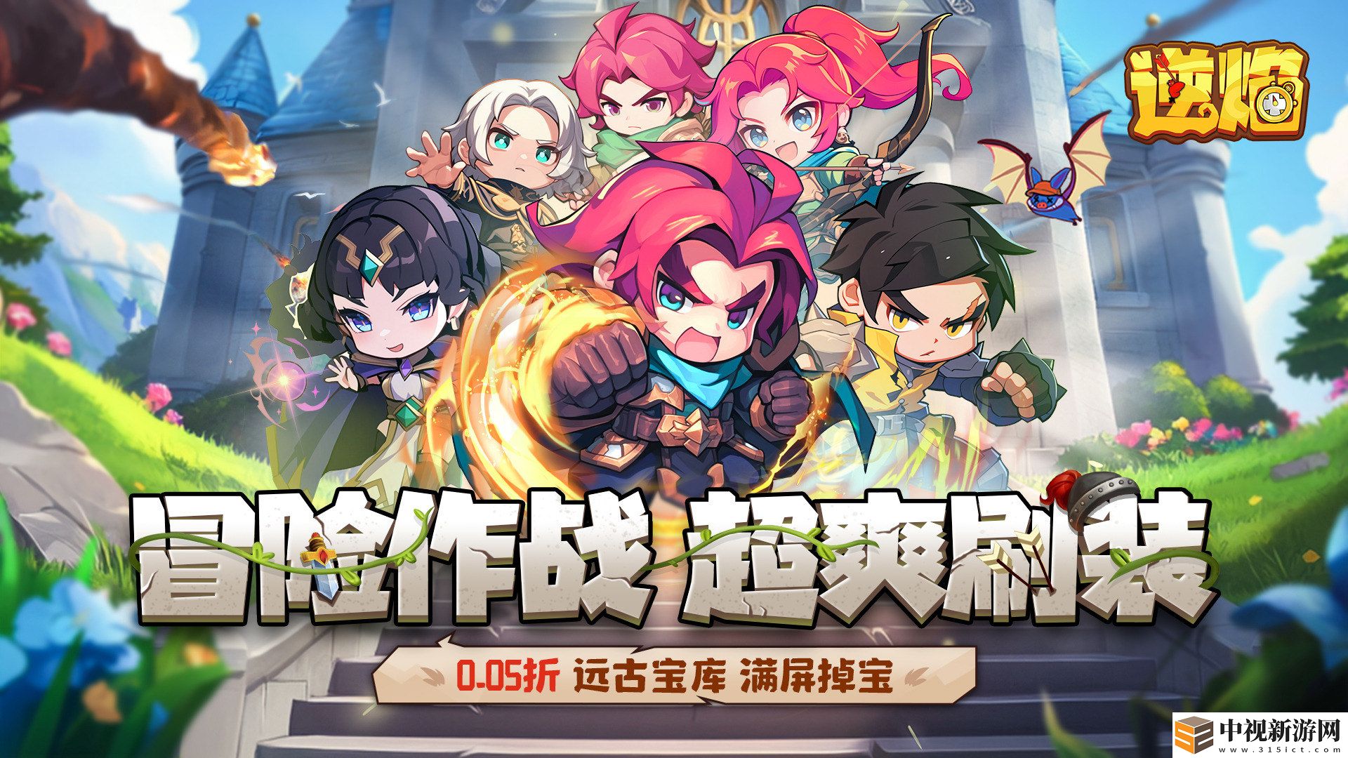 送代金券的開箱手游哪個好玩
