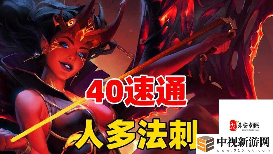 **的靈魂在閃爍！當(dāng)禁忌欲望成為流量密碼