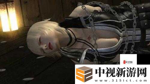 扒開(kāi)美女狂揉真人捆綁現(xiàn)場(chǎng)！她的顫抖低語(yǔ)藏著致命秘密