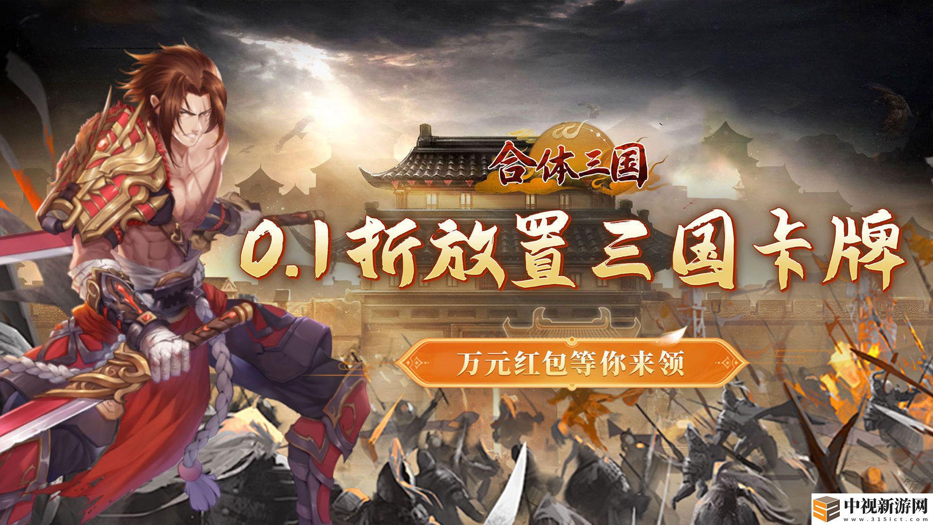 免費(fèi)的卡牌類型游戲怎么選