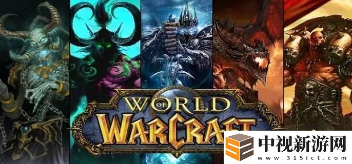 魔獸世界wlk魔杖任務怎么做