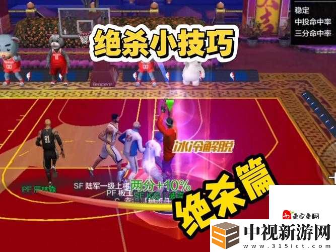 絕殺2014球員訓練書合成神操作！轉生攻略帶你秒變陣容王者