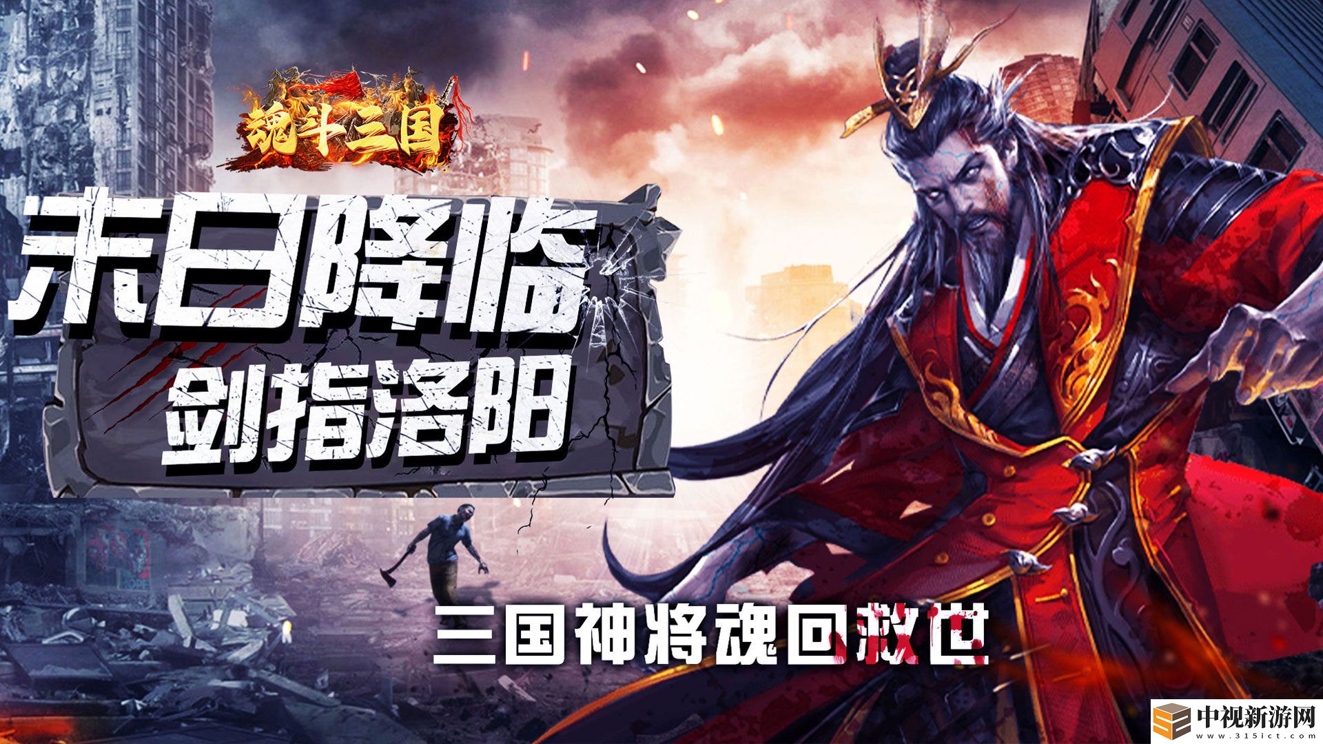 送代金券的開箱手游哪個好玩