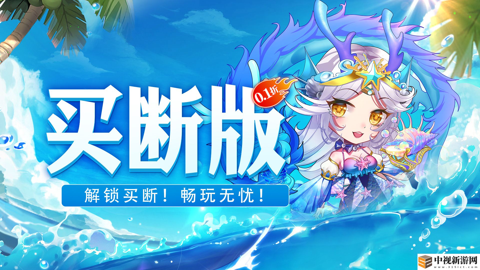 免費(fèi)的卡牌類型游戲怎么選