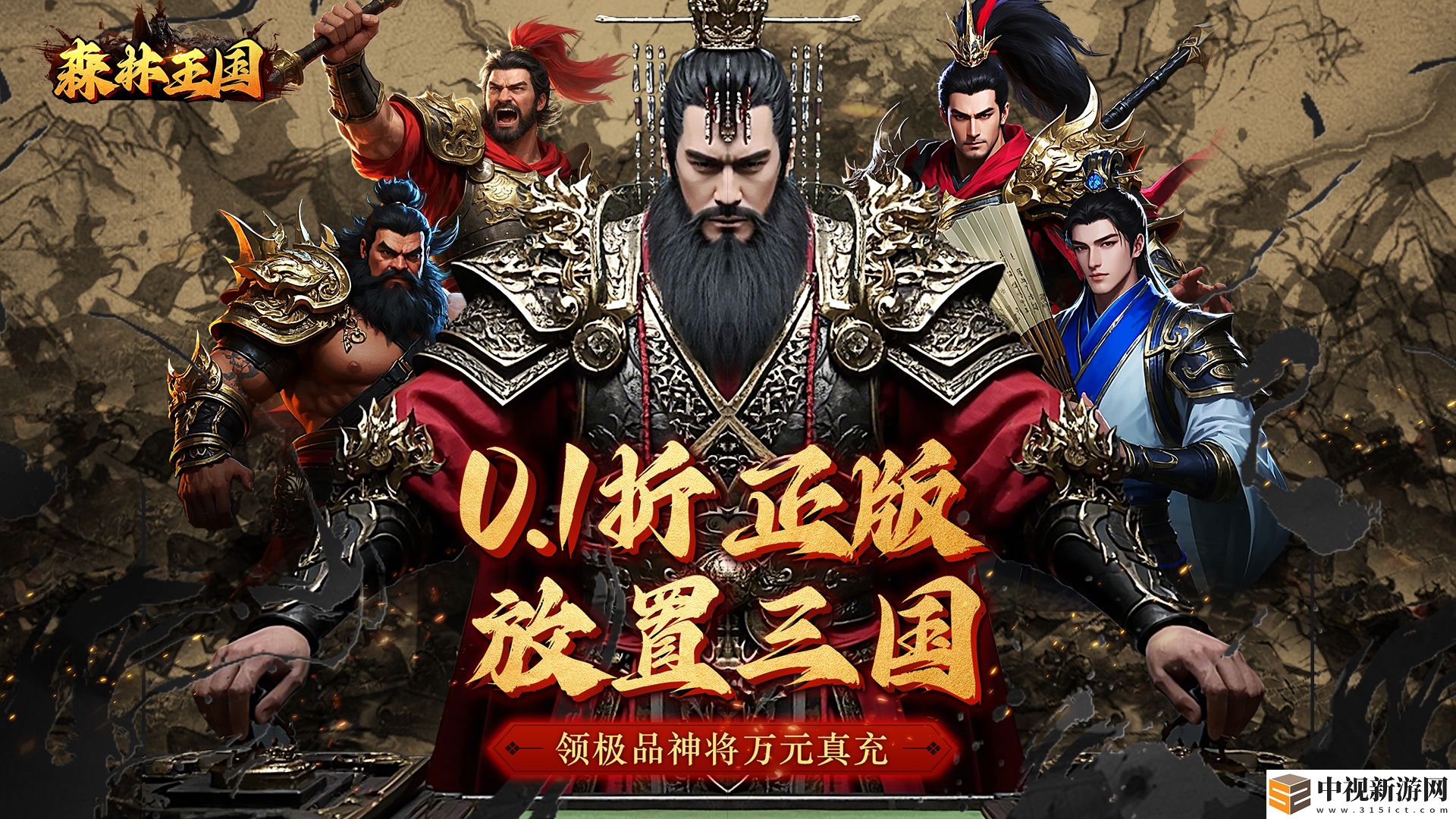 免費(fèi)的卡牌類型游戲怎么選