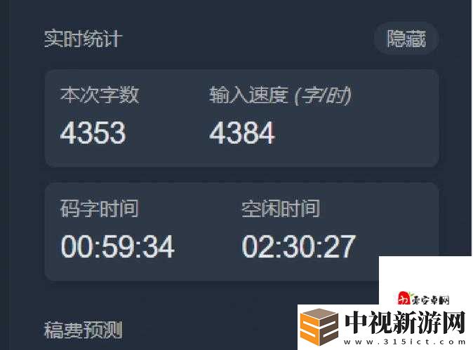 尖叫警告！91精品秘?一區二區三區｜資源大公開！這份寶藏攻略你必須收藏