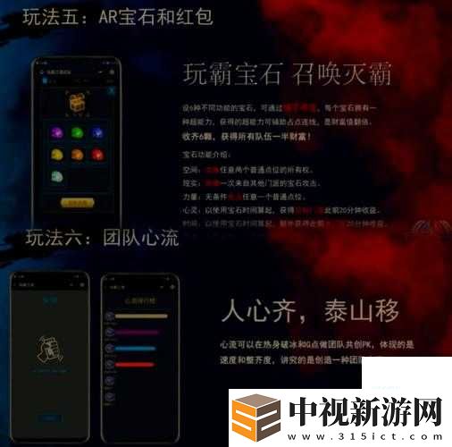 天天酷跑炫飛模式三機甲用法暴走攻略！零失誤沖分秘訣公開