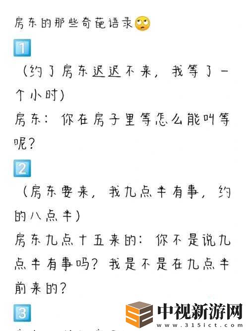 尖叫警告！91精品秘?一區二區三區｜資源大公開！這份寶藏攻略你必須收藏