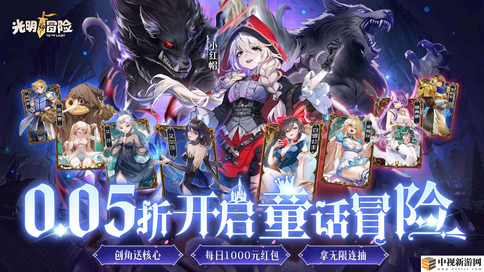 免費(fèi)的卡牌類型游戲怎么選