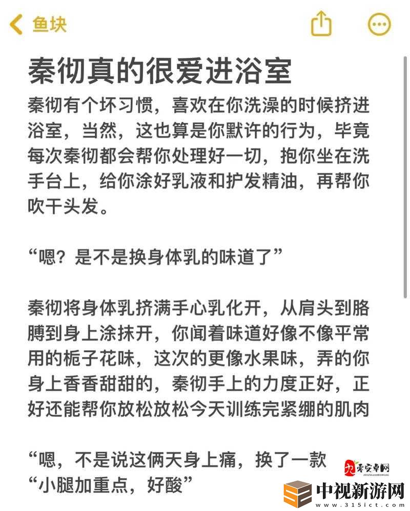 夢幻西游3月26日公測！在線5分鐘領豪禮