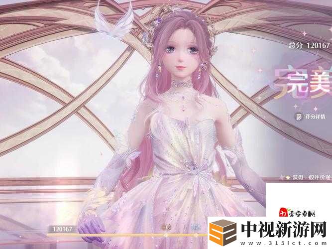 奇跡暖暖13章更新功能大曝光！這波優(yōu)化讓玩家直接尖叫
