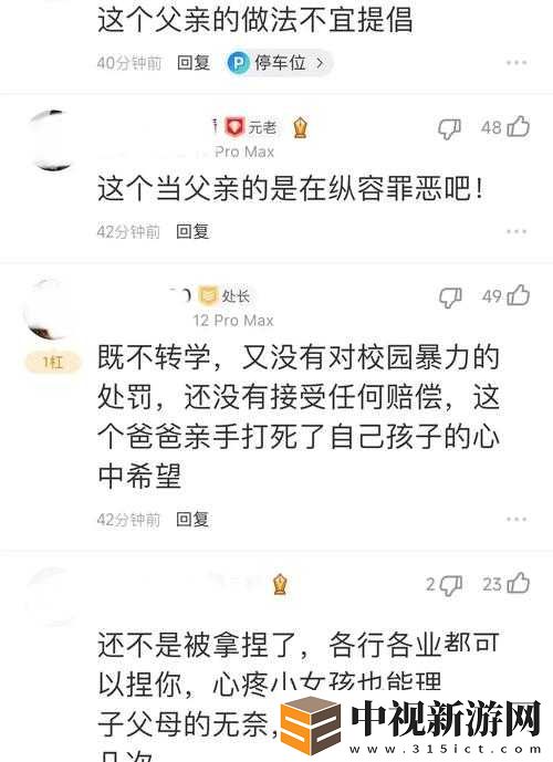 尖叫警告！91精品秘?一區二區三區｜資源大公開！這份寶藏攻略你必須收藏