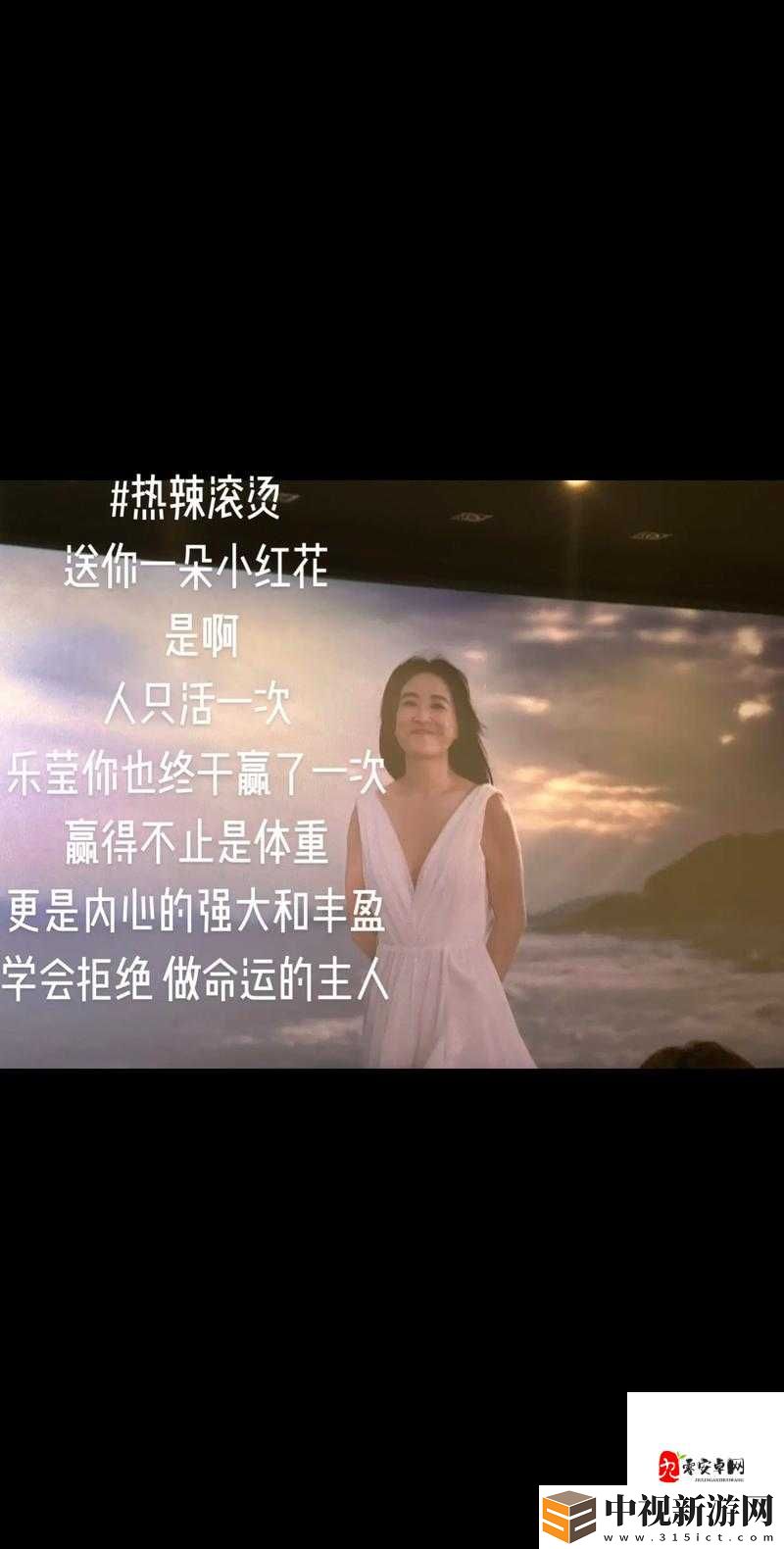 滾燙相逢！你燙到我了作者爆哭揭秘意外創作秘辛