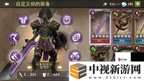 暗網驚現「美女裸體?捆綁**」網站