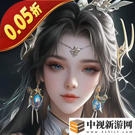 不花一分錢的游戲哪個好玩
