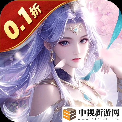不花一分錢的游戲哪個好玩