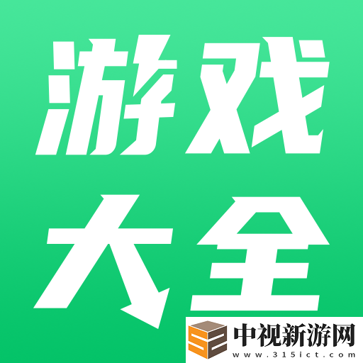 超神格斗殺破狼什么平臺有免費內購